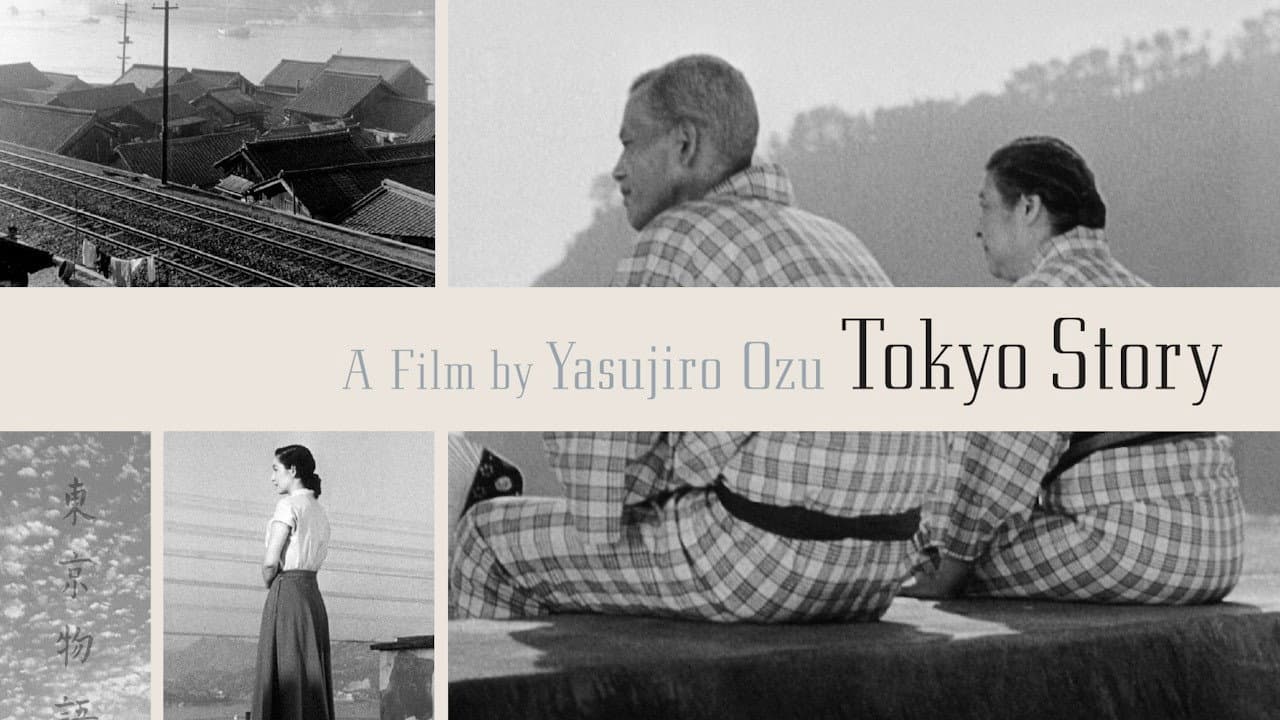 Tokyo Story — backdrops with title 2