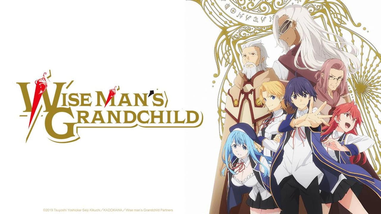 Wise Man's Grandchild — backdrops with title 1