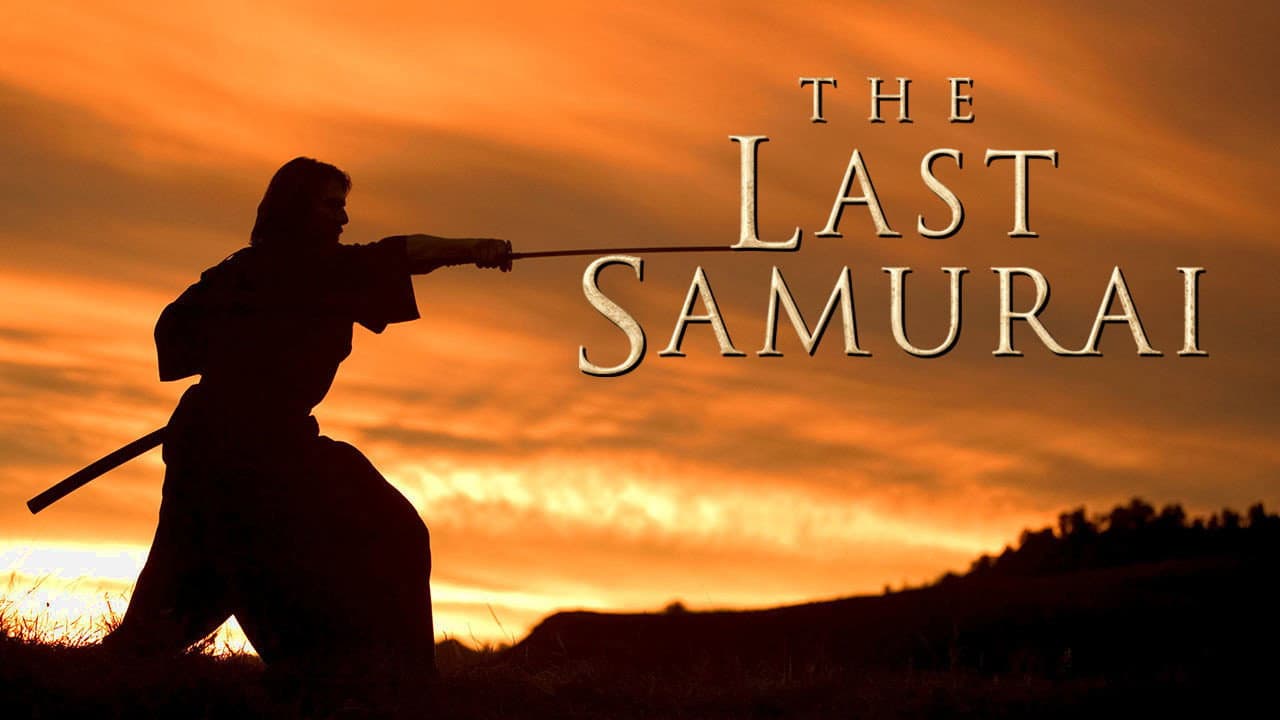The Last Samurai — backdrops with title 2