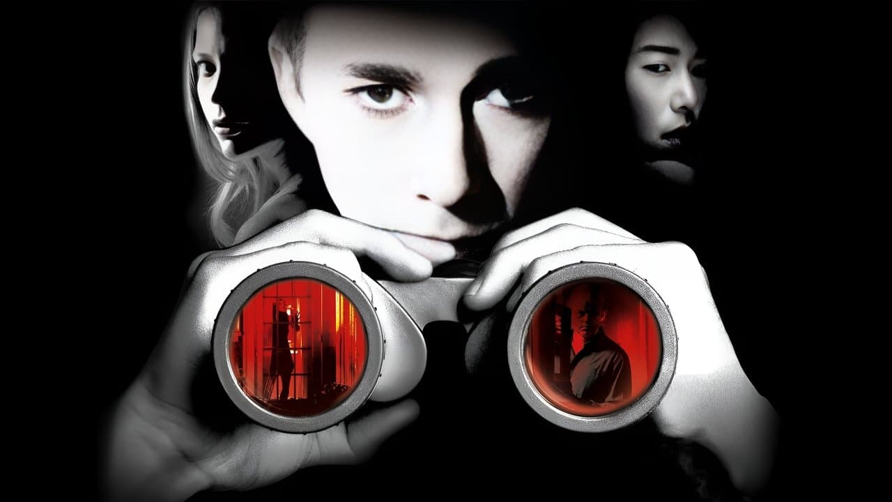 Disturbia — backdrops 2