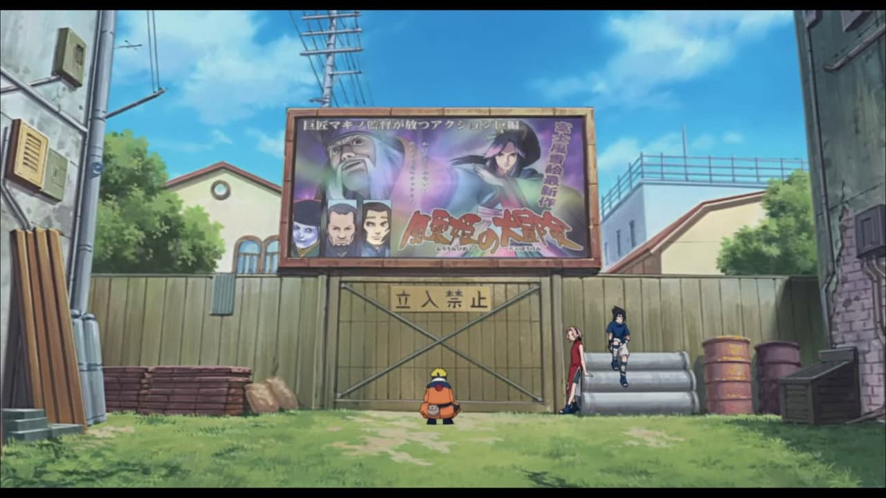 Naruto the Movie: Ninja Clash in the Land of Snow — backdrops 6