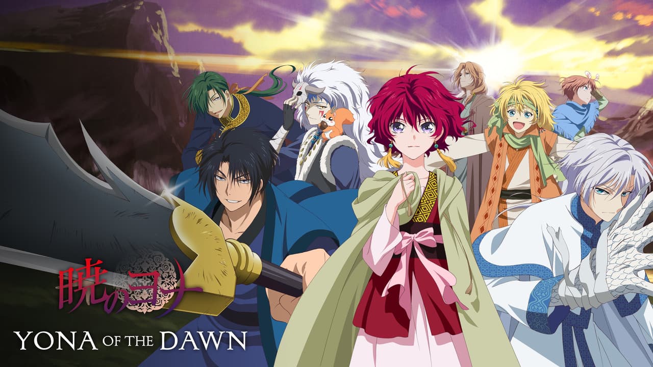 Yona of the Dawn — backdrops with title 2