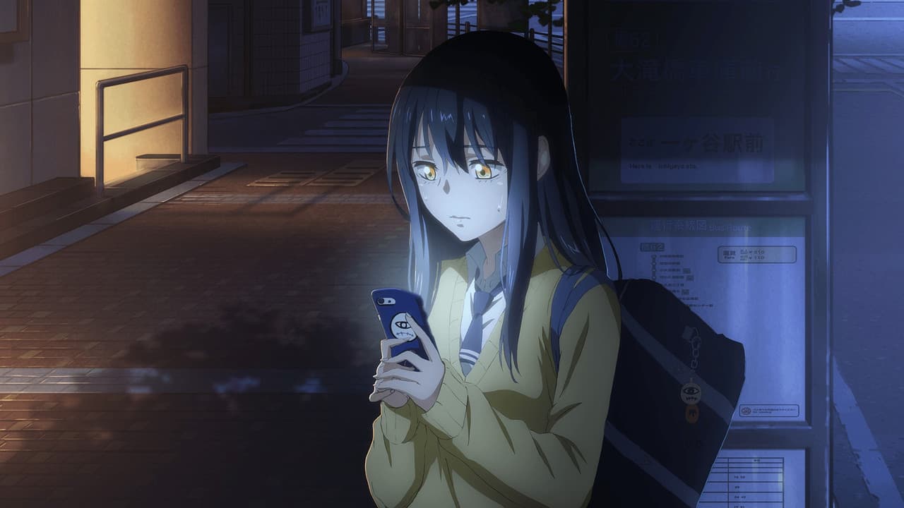 Mieruko-chan — backdrops 1