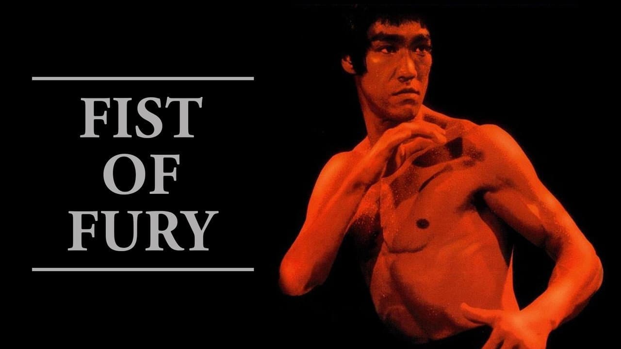 Fist of Fury — backdrops with title 7