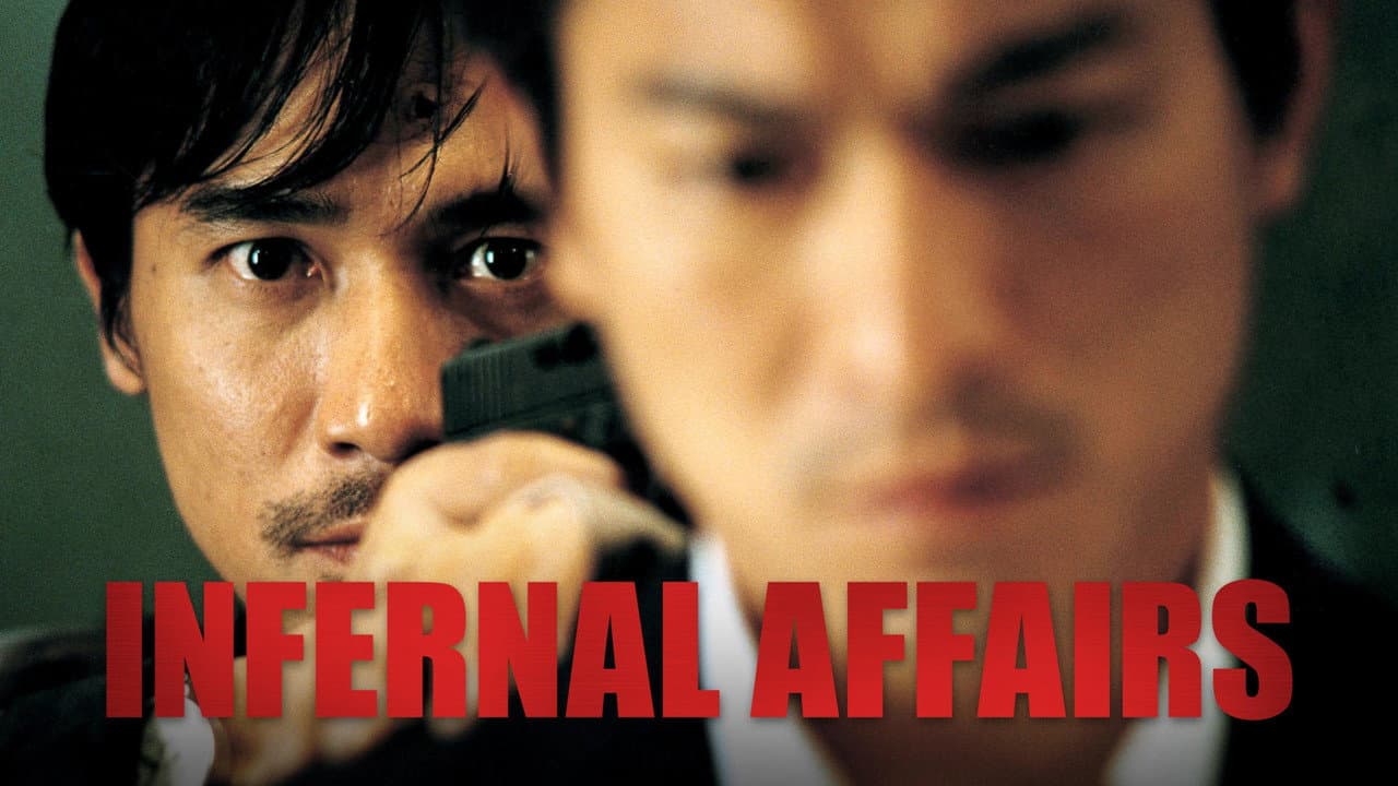 Infernal Affairs — backdrops with title 1