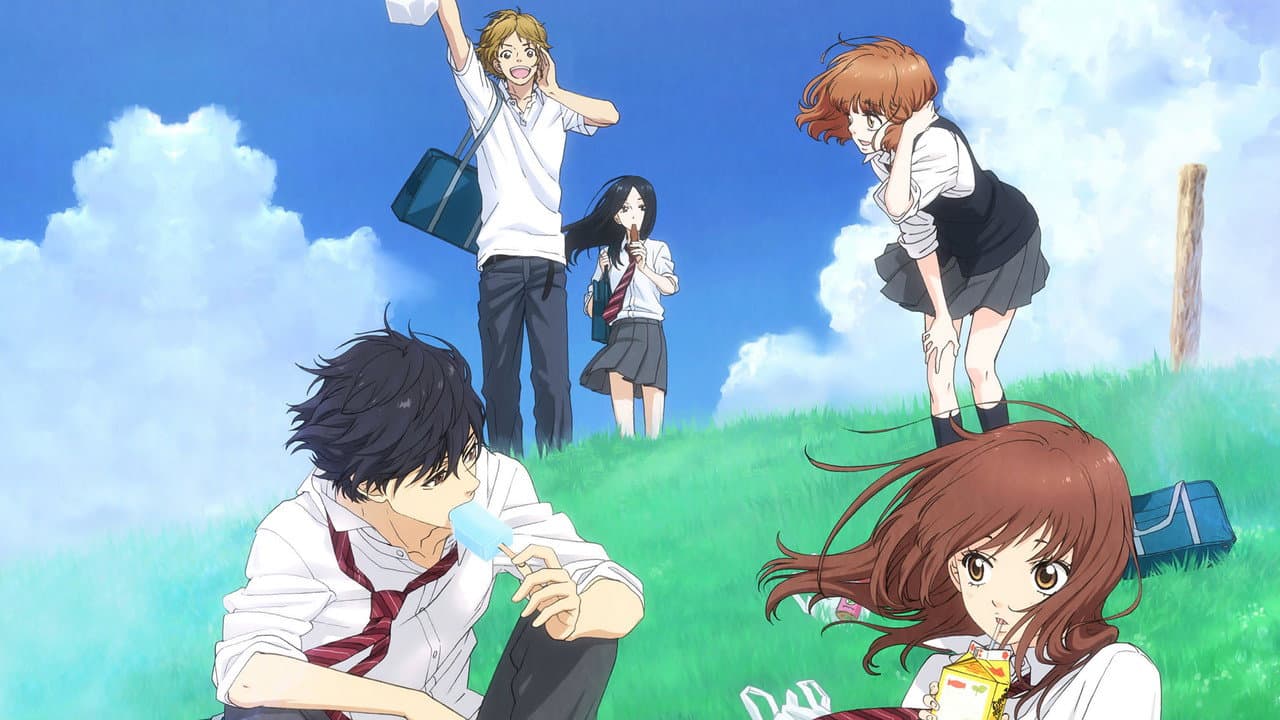 Blue Spring Ride — backdrops 4