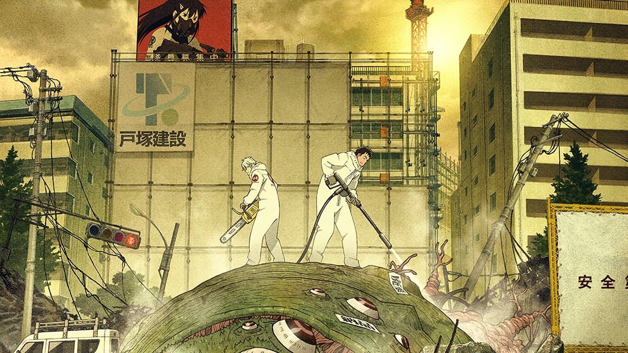 Kaiju No. 8 — backdrops 6