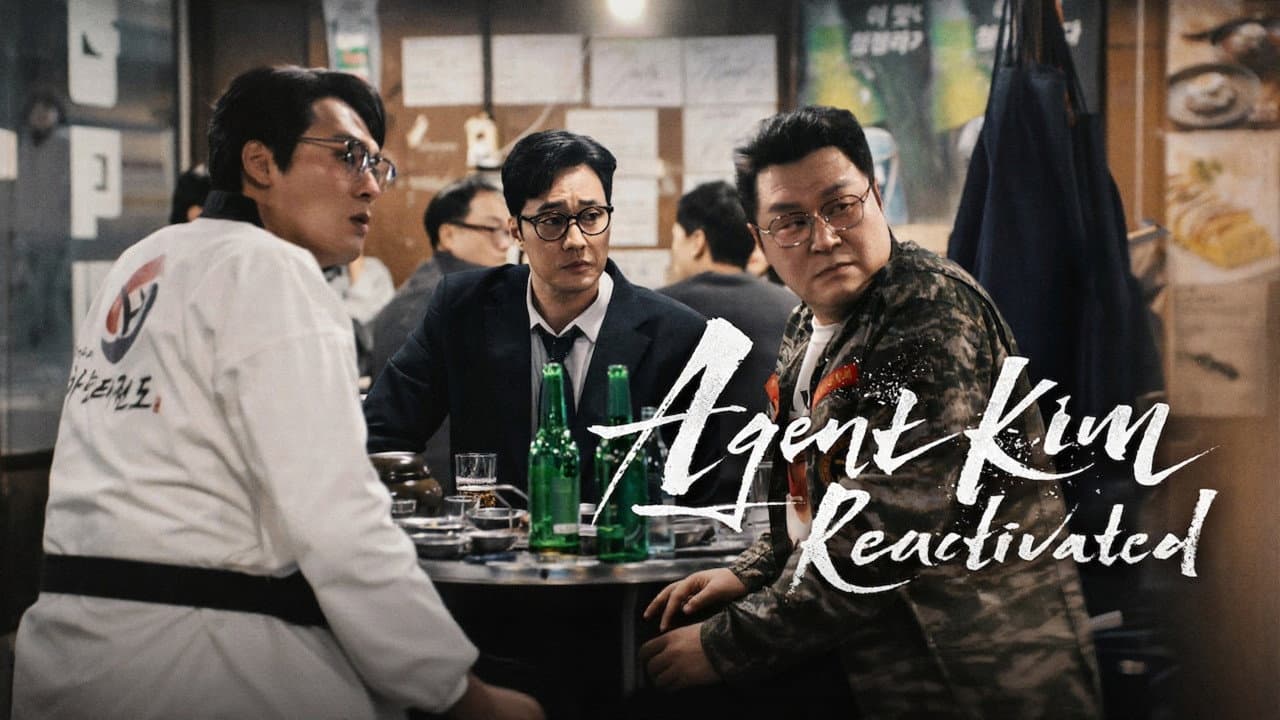Agent Kim Reactivated — backdrops with title 3