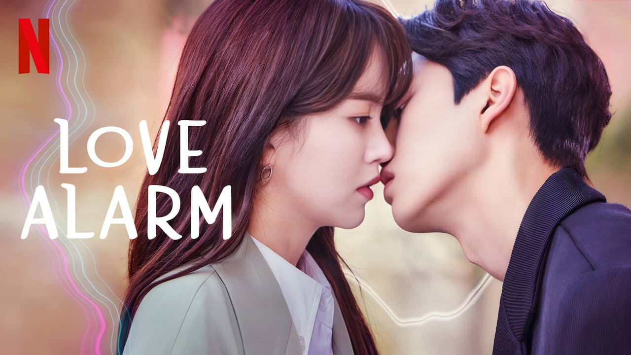 Love Alarm — backdrops with title 1
