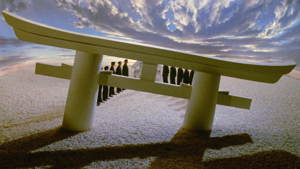 Mishima: A Life in Four Chapters — backdrops 3