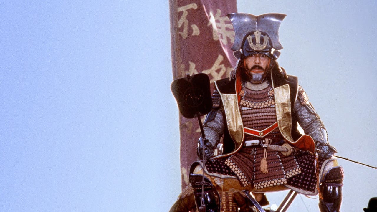 Kagemusha — backdrops 5