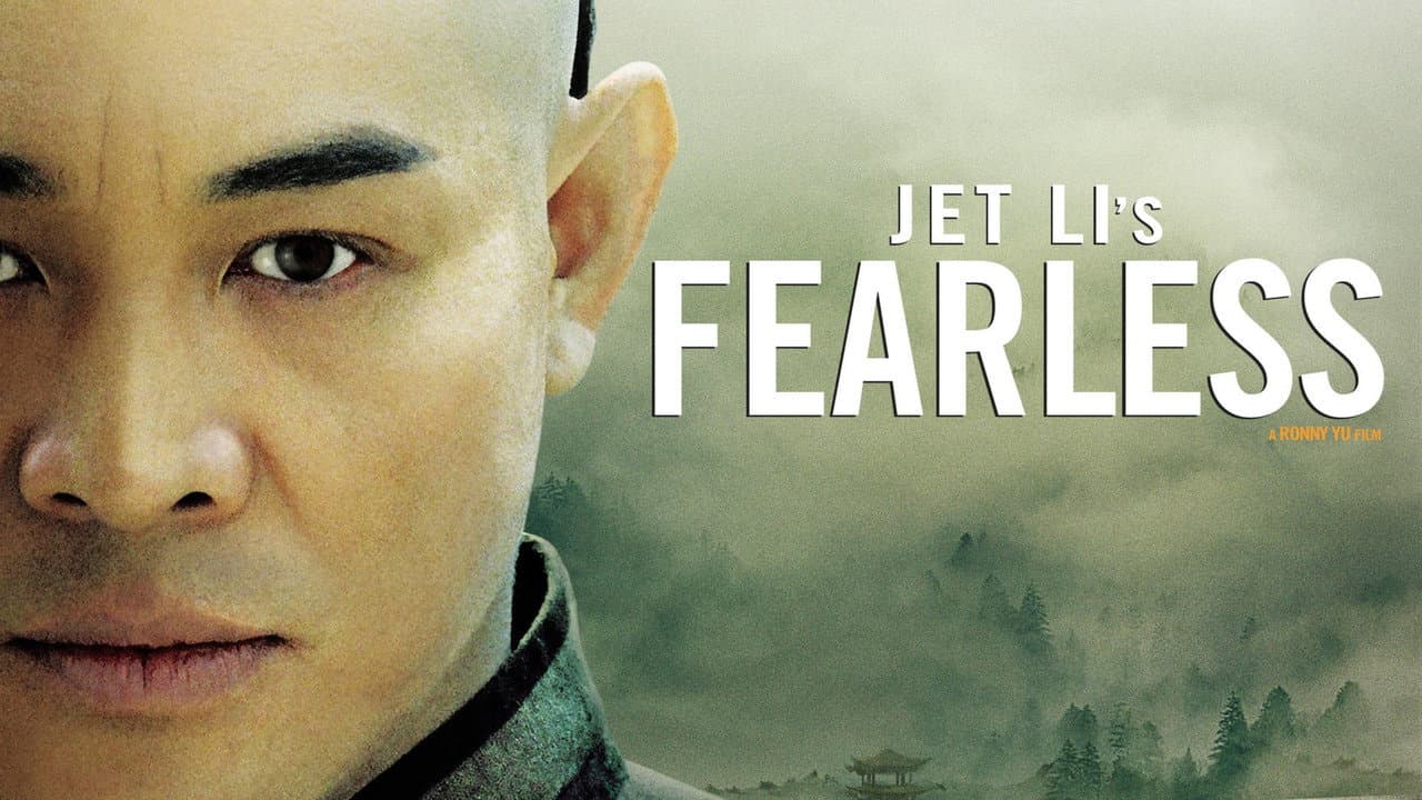Fearless — backdrops with title 3