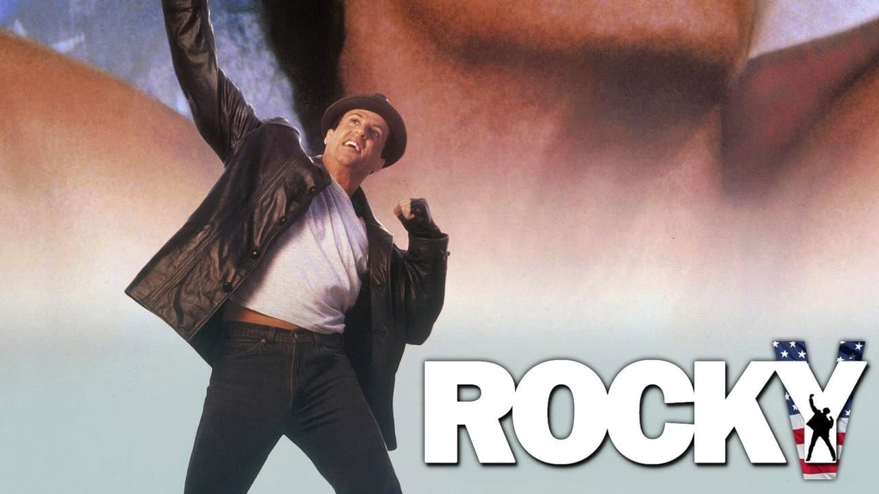 Rocky V — backdrops with title 2