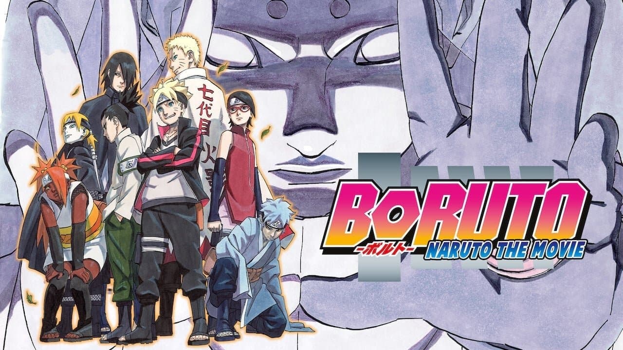 Boruto: Naruto the Movie — backdrops with title 2