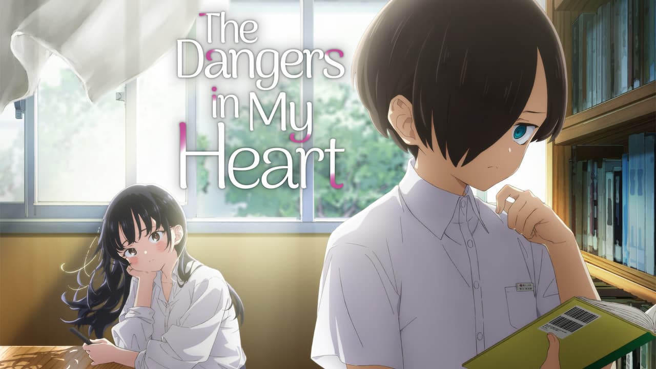 The Dangers in My Heart — backdrops with title 3