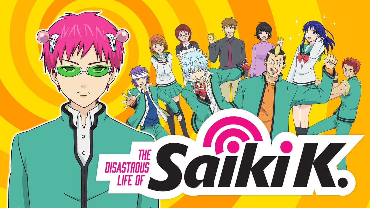 The Disastrous Life of Saiki K. — backdrops with title 1