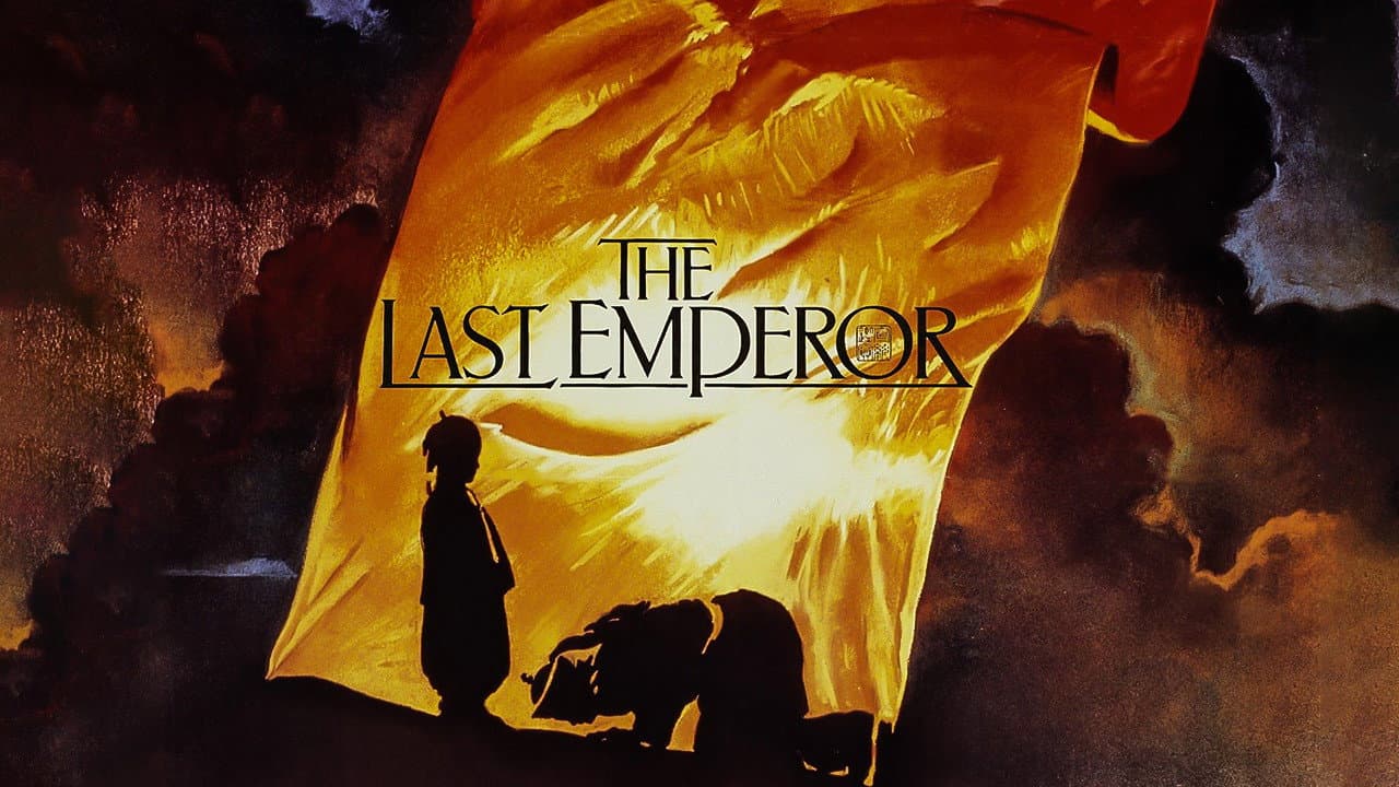 The Last Emperor — backdrops with title 3