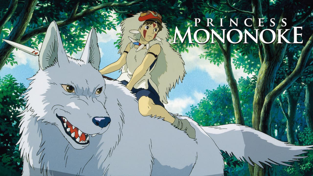 Princess Mononoke — backdrops with title 3