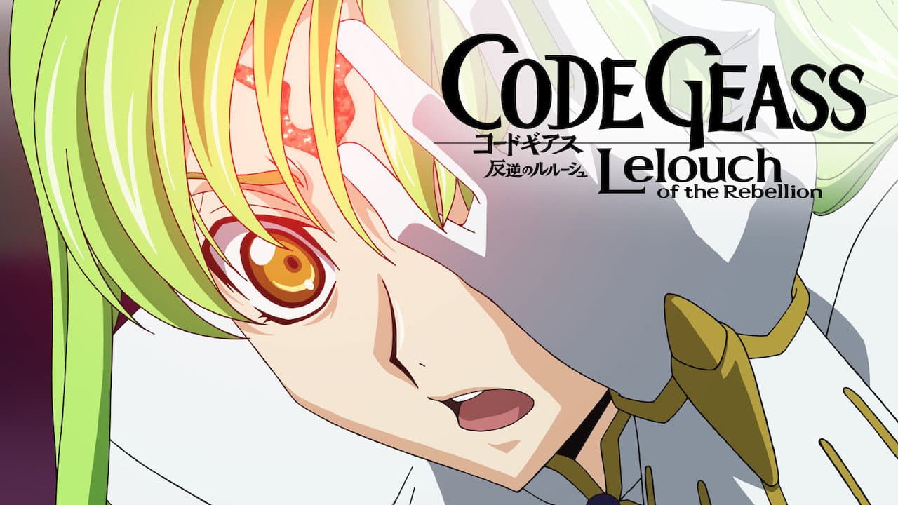 Code Geass: Lelouch of the Rebellion — backdrops with title 6