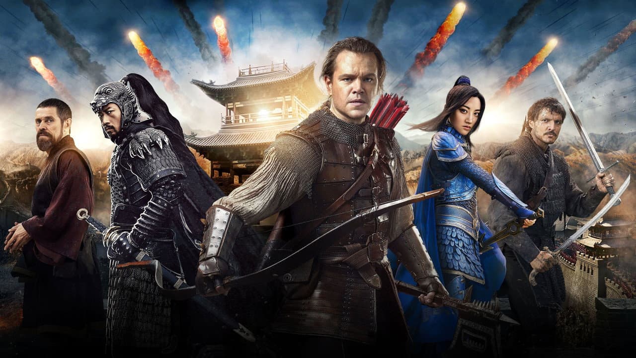 The Great Wall — backdrops 8