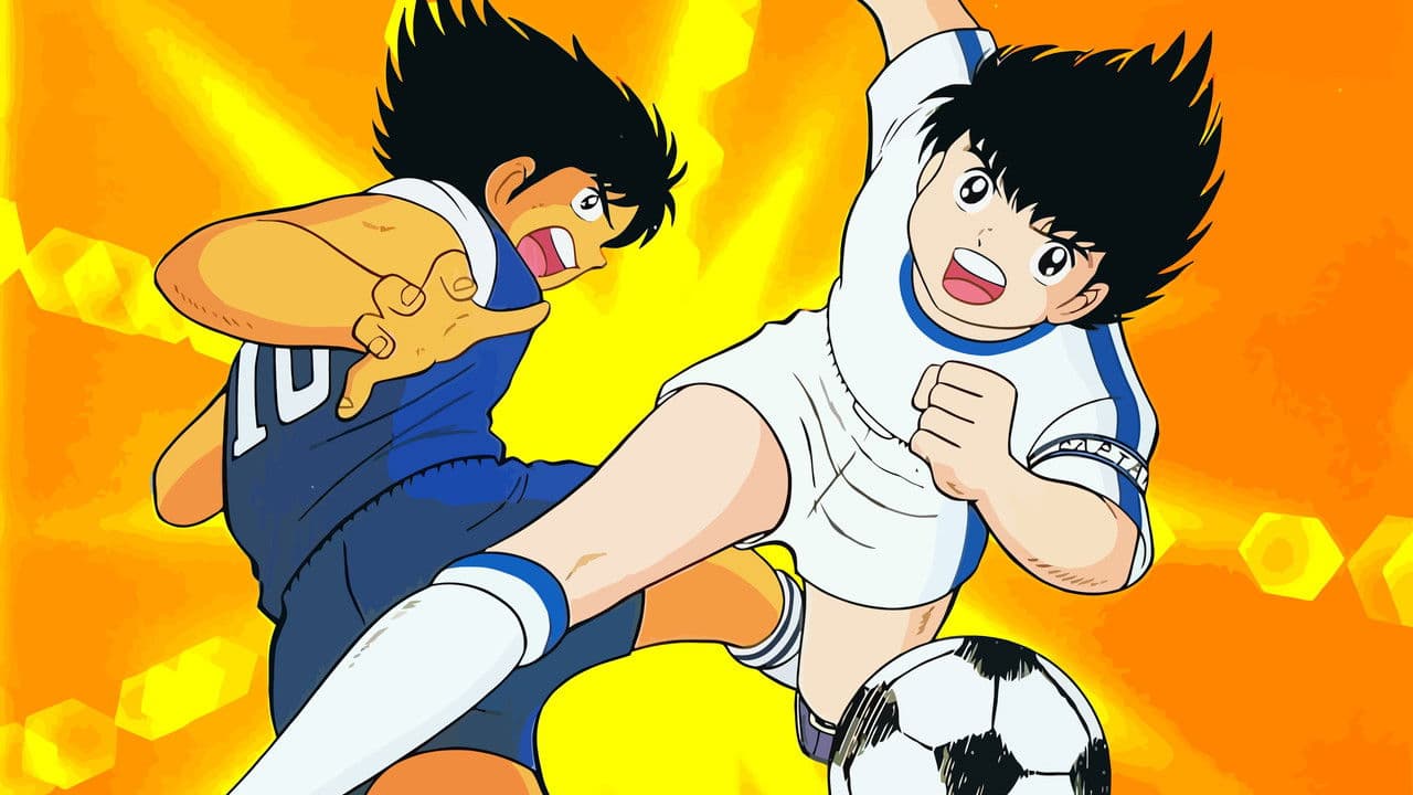 Captain Tsubasa: Road to 2002 — backdrops 3