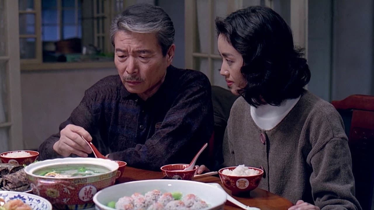 Eat Drink Man Woman — backdrops 7
