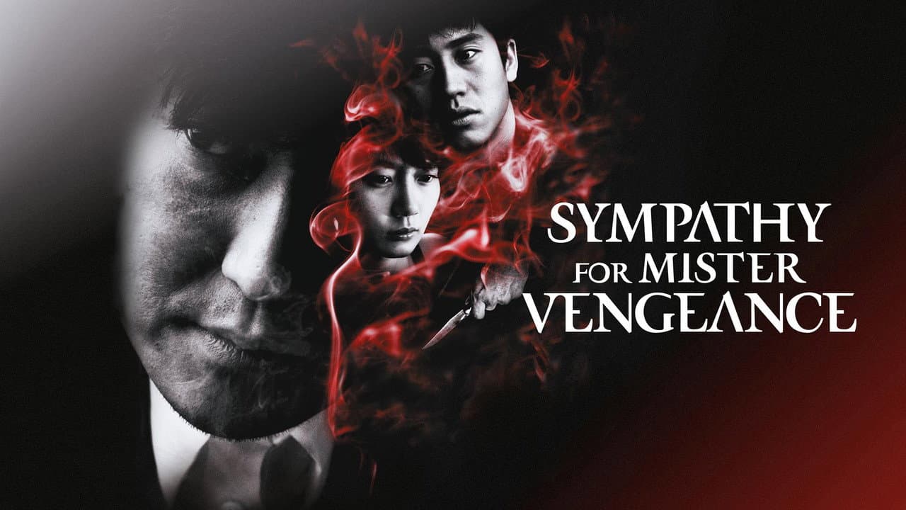 Sympathy for Mr. Vengeance — backdrops with title 3