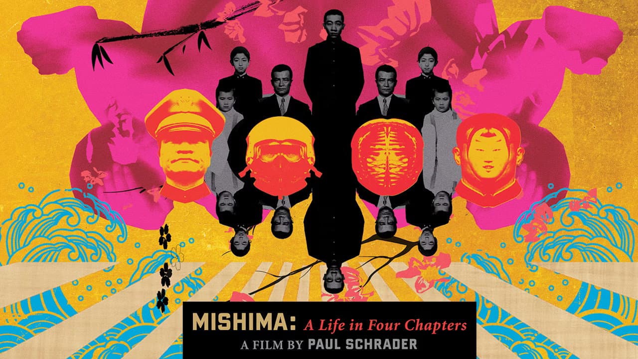 Mishima: A Life in Four Chapters — backdrops with title 3