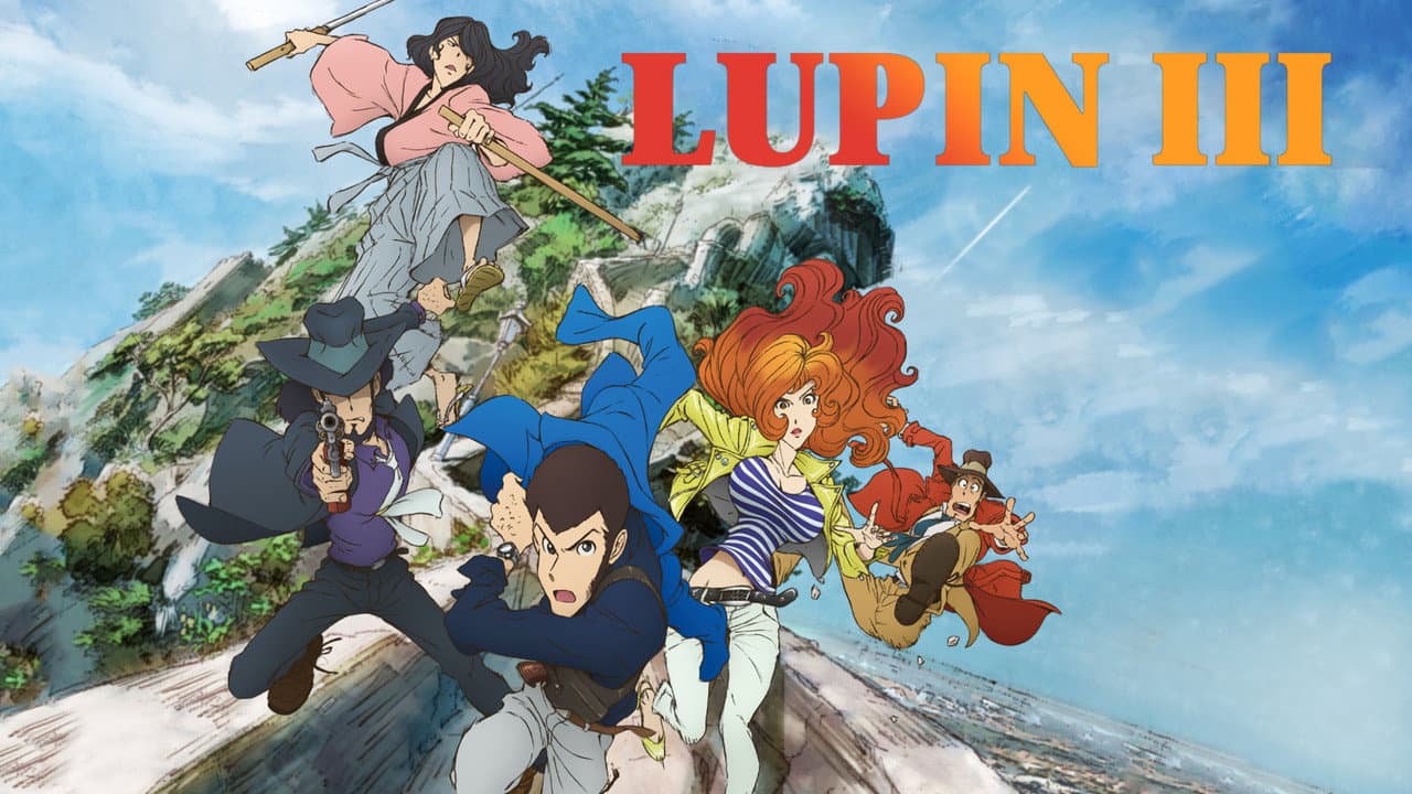 Lupin the 3rd — backdrops with title 7