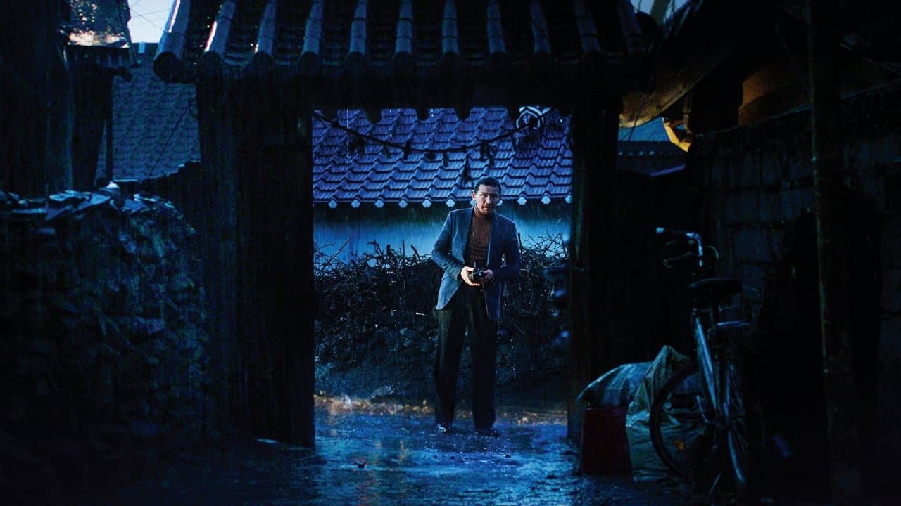 The Wailing — backdrops 1