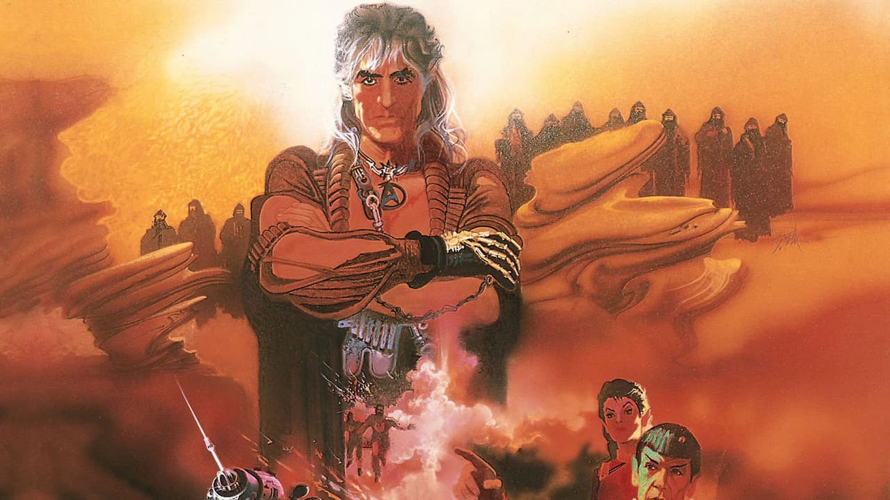 Star Trek II: The Wrath of Khan — backdrops 7