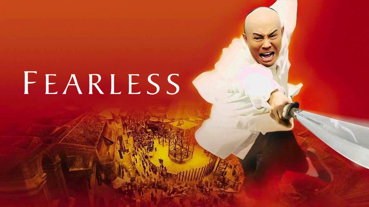 Fearless — backdrops with title 4