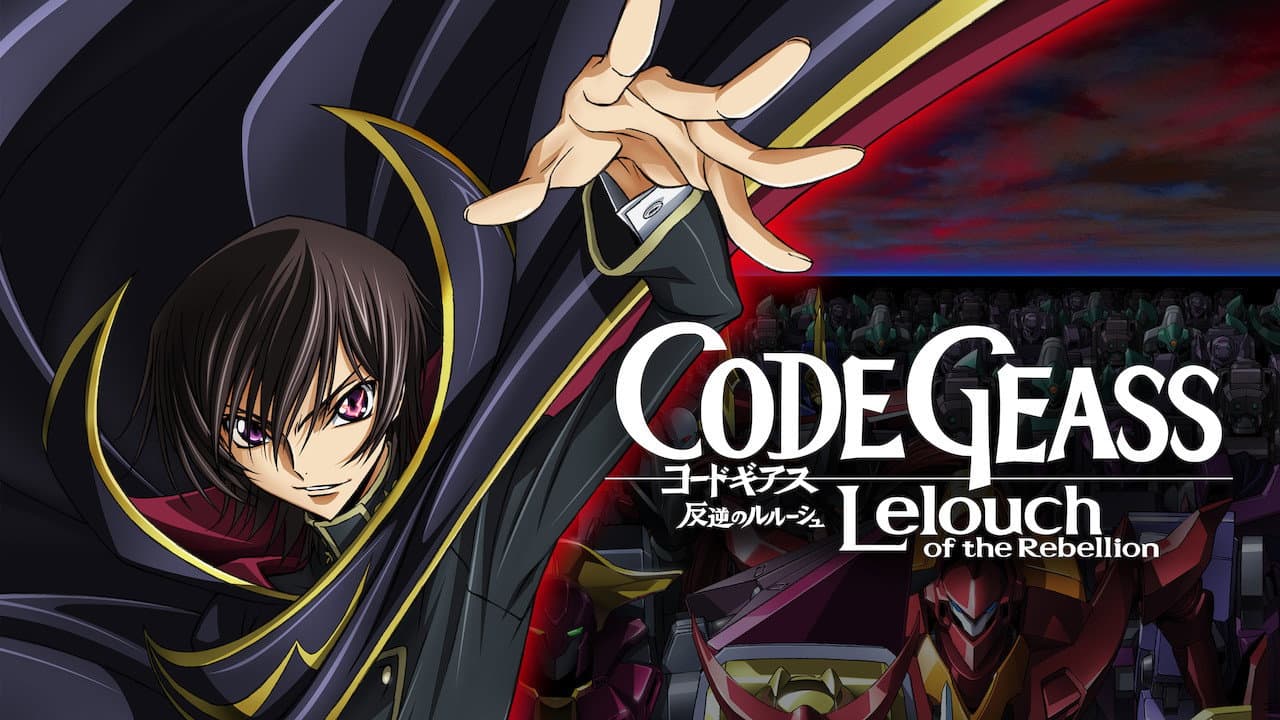 Code Geass: Lelouch of the Rebellion — backdrops with title 1