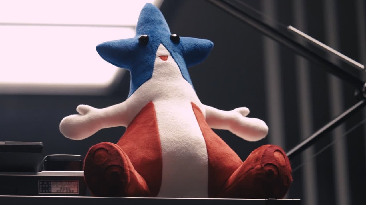 Shin Ultraman — backdrops 6