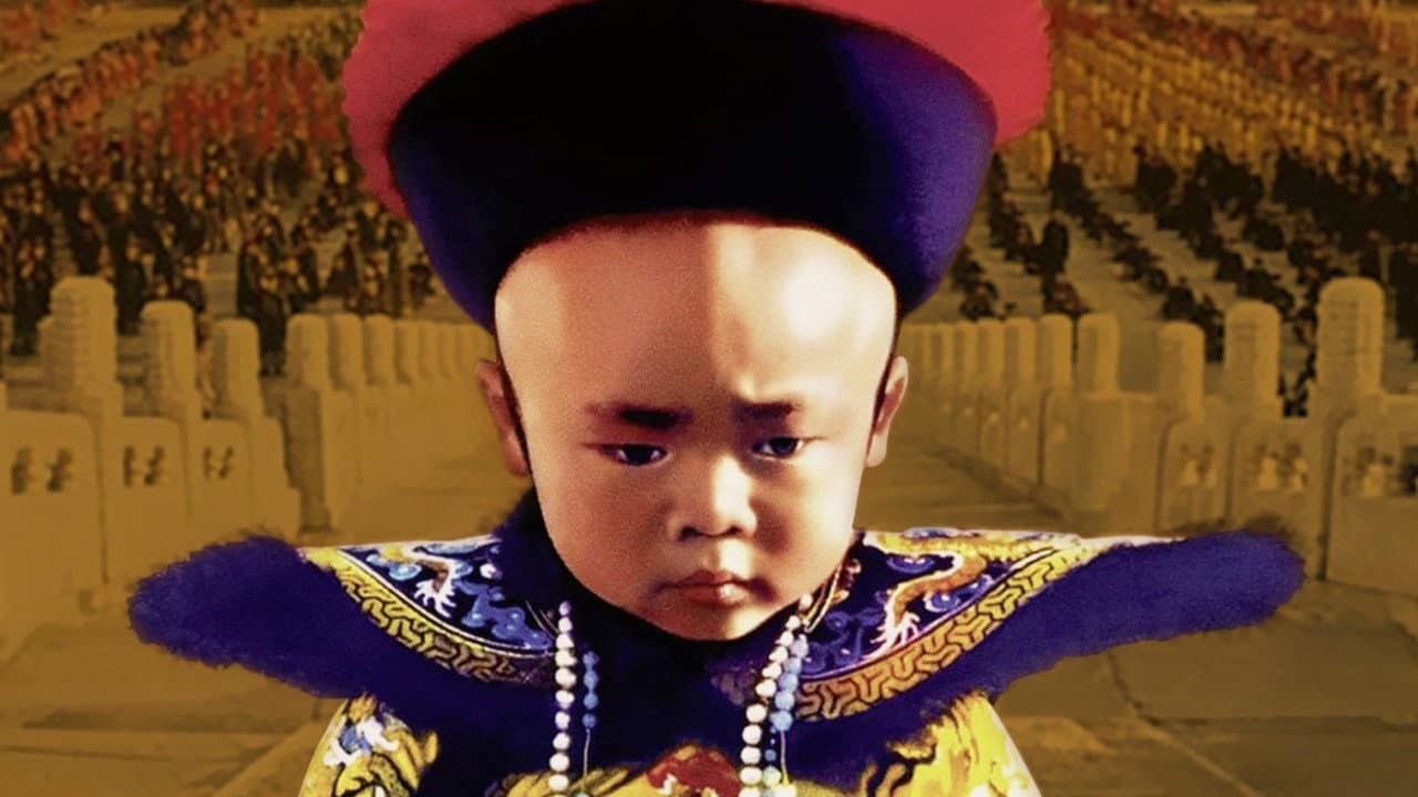 The Last Emperor — backdrops 6