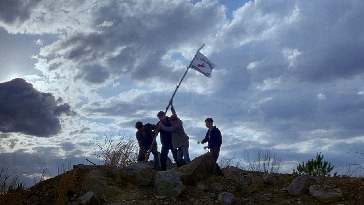 October Sky — backdrops 4