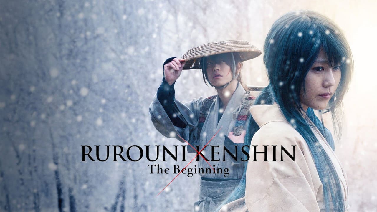Rurouni Kenshin: The Beginning — backdrops with title 1