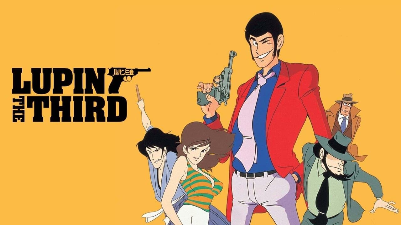 Lupin the 3rd — backdrops with title 1