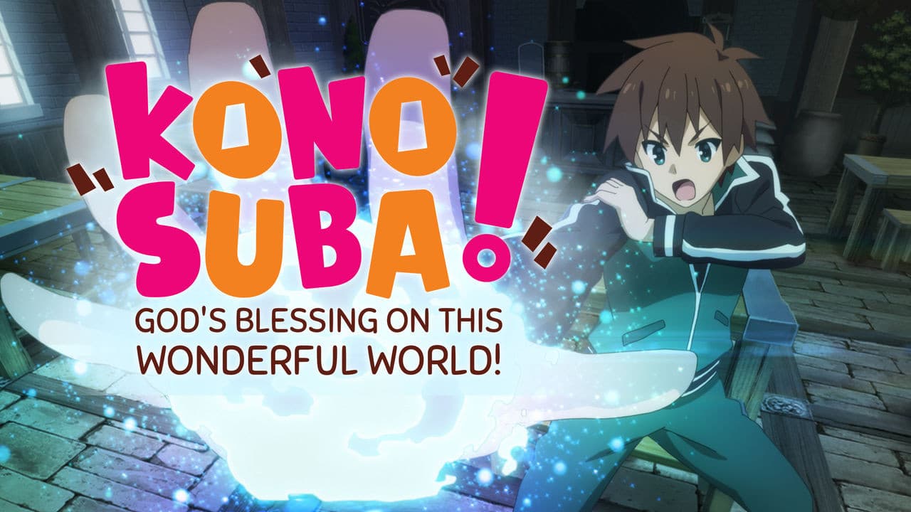 KONOSUBA - God's blessing on this wonderful world! — backdrops with title 5