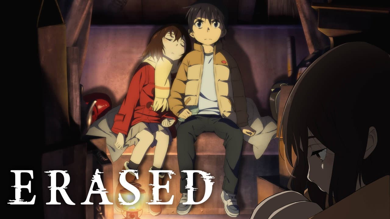 ERASED — backdrops with title 1