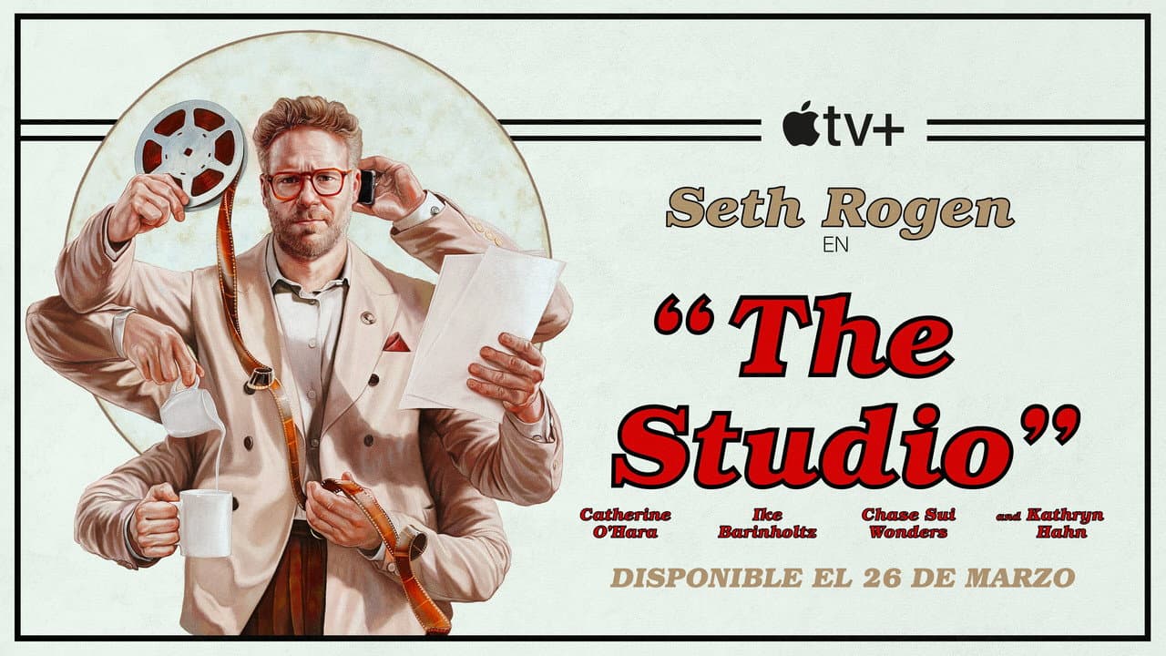 The Studio — backdrops with title 6