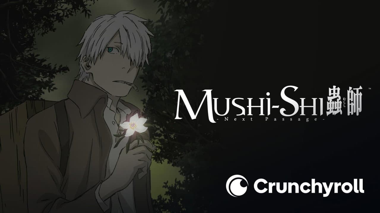 Mushi-Shi — backdrops with title 2