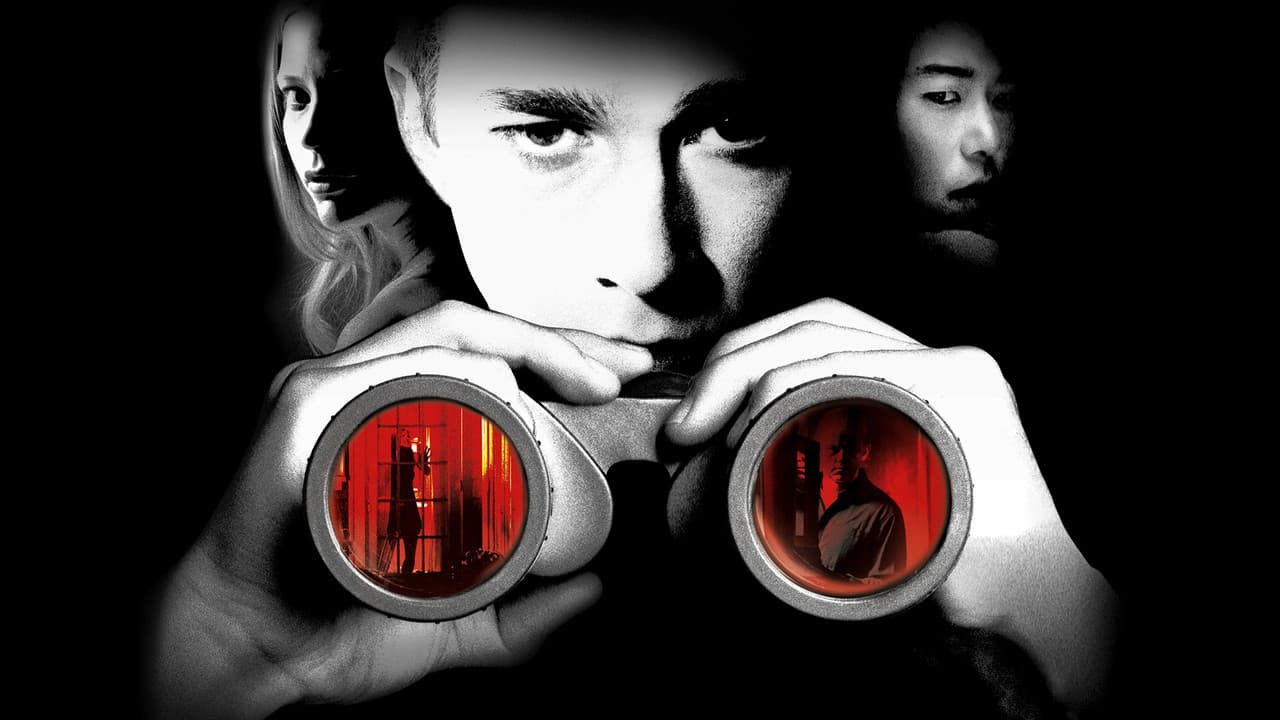 Disturbia — backdrops 5