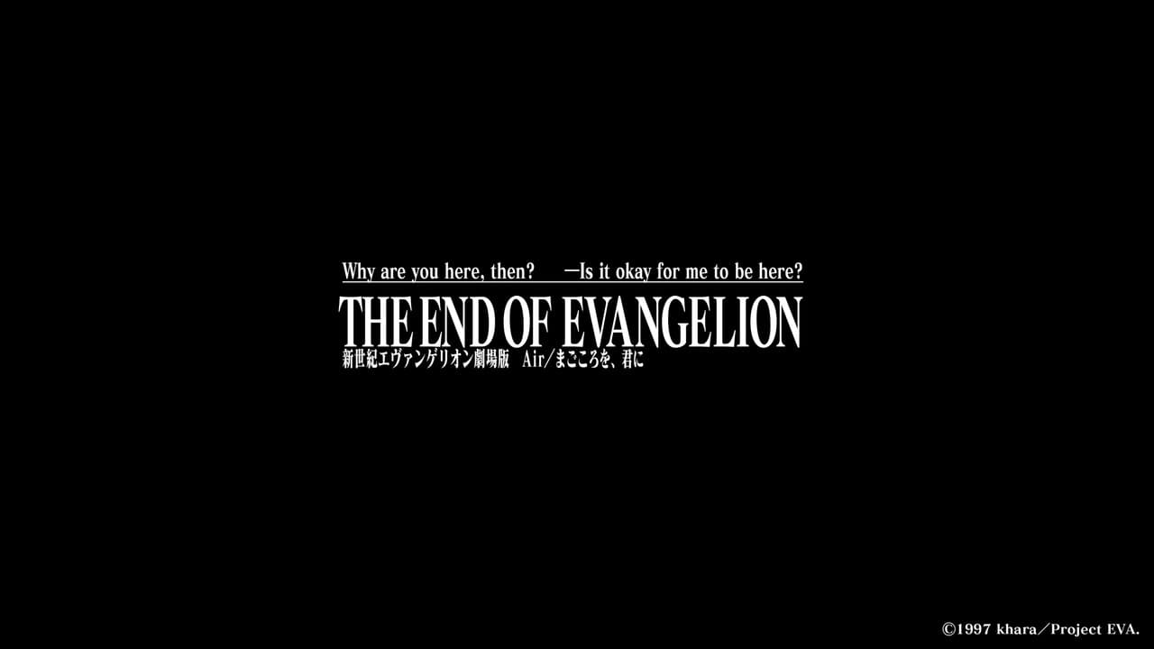 Neon Genesis Evangelion: The End of Evangelion — backdrops with title 3
