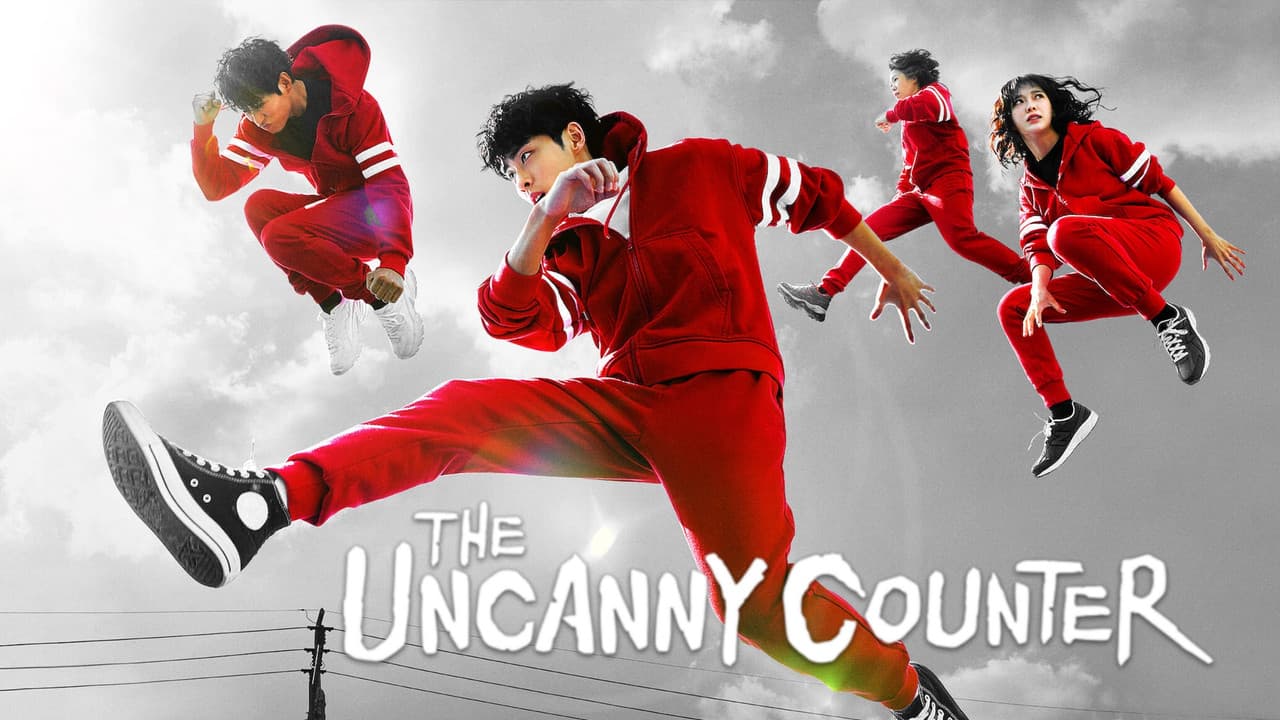The Uncanny Counter — backdrops with title 1