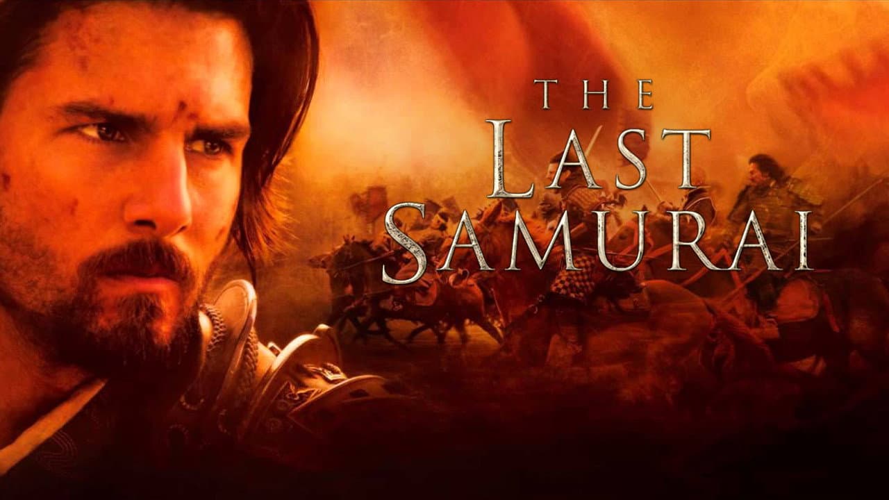 The Last Samurai — backdrops with title 4
