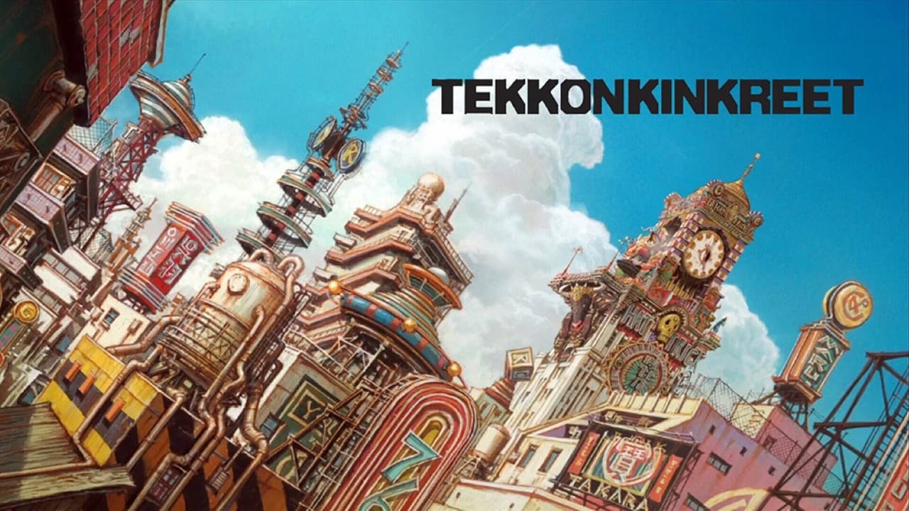 Tekkonkinkreet — backdrops with title 2