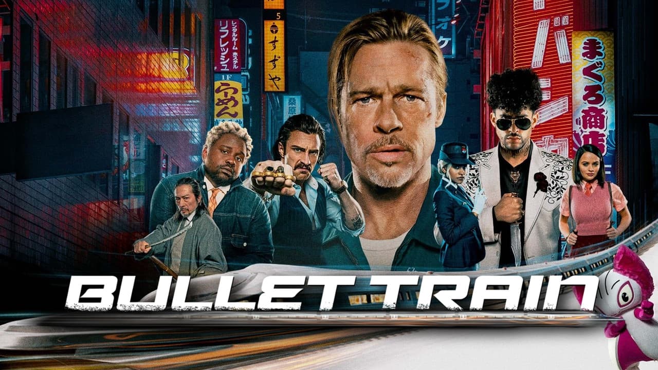 Bullet Train — backdrops with title 3
