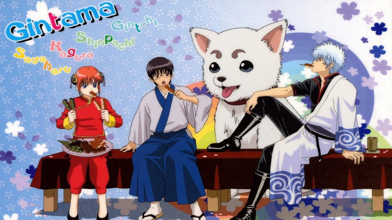 Gintama — backdrops with title 1
