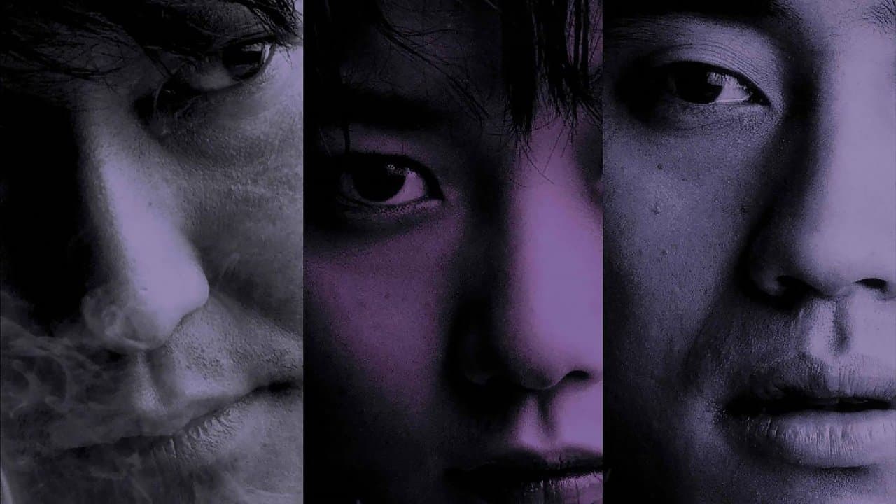 Sympathy for Mr. Vengeance — backdrops 1